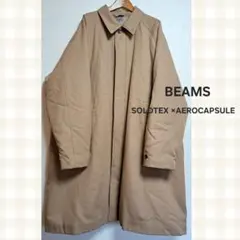 【BEAMS】 SOLOTEX × AEROCAPSULE ステンカラーコート