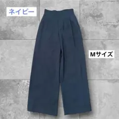 Yori ピンタックストレッチパンツ - メルカリ
