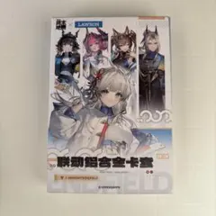 アークナイツ エンドフィール 中国限定コラボカフェ 缶バッジ セット