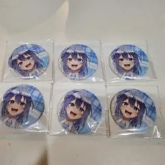 学園アイドルマスター よみうりランド 缶バッジ 10点セット 篠澤広