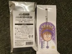 忍たま乱太郎 アクリルキーホルダー Aグループ 鉢屋三郎