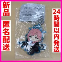 2025年最新】陸八魔アルの人気アイテム - メルカリ