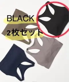 ユニクロ　ワイヤレスブラ/アクティブ L