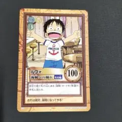 Item thumbnail for item faf51945-ab54-4b30-badb-1288d01bb113