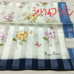 【新品】Nina Ricci ハンカチ 花柄 シルク&コットン