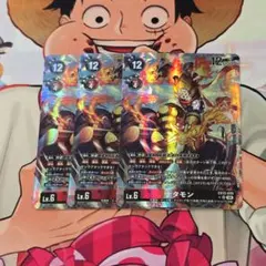 デジモンカード ナタモン パラレル 4枚 EX-12 - メルカリ