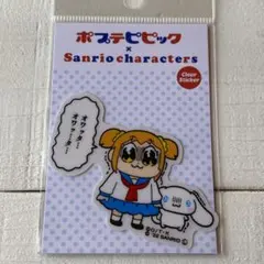 bambi様 リクエスト 5点 まとめ商品