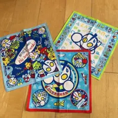 ウルトラマン　ハンカチ　３枚セット