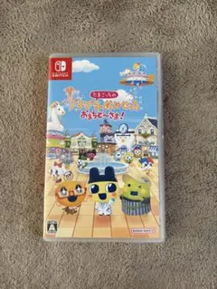たまごっちのプチプチおみせっち おまちど〜さま！ Switch