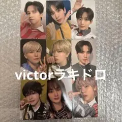 CRAVITY トレカ BLASTOUT ビクター ラキドロ 9枚セット