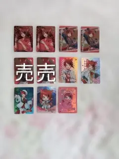 莉犬 コレカ 44枚 2025年最新】莉犬くんトレカの人気アイテム - メルカリ