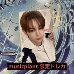 TWS ハンジン playhard musicplant トレカ