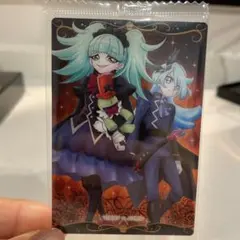 Item thumbnail for item 3fb26580-1ea5-4734-a291-251de8b02f9b