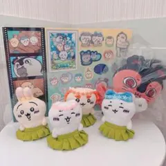 ちいかわ 人魚の島のひみつ 島二郎 セイレーン ラッコ ぬいぐるみ
