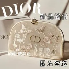 【新品箱付】Dior マザーズデイ ディオール オリジナル コスメ ポーチ