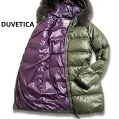 美品✨デュベティカ ダウンジャケット ラクーンファー キルティング フード