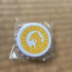 Boon Rawd Brewery マグネット式栓抜き