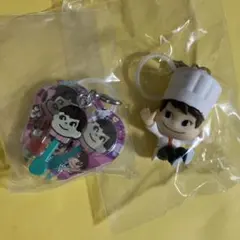 ペコちゃん　お菓子のめじるしアクセサリー2026 2点セット
