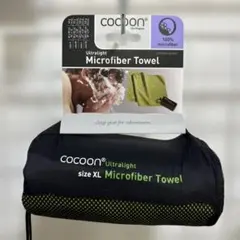 cocoon Ultrathin Microfiber Towel XL
