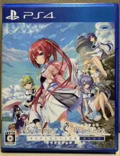 【PS4】Summer Pockets REFLECTION BLUE