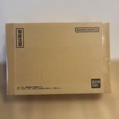 ドラゴンボール ビジュアルアドベンチャー プレミアムセット vol.1