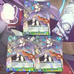 2025年最新】マザーズロザリオの人気アイテム - メルカリ