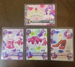 アイカツカード レッドステージコーデ 神崎美月