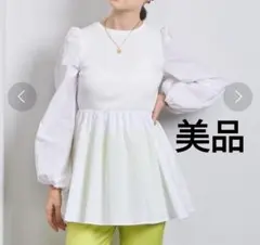 美品　ユナイテッドアローズ　コンビランタンスリーブカットソー