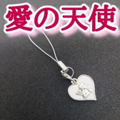 愛の天使ストラップ 恋愛 結婚 開運アイテム お守り rea - メルカリ