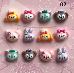 ネイルパーツ　ディズニー　12個セット　リーナベル　ダッフィ♡