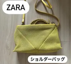 ZARA イエロー メッシュ ショルダーバッグ