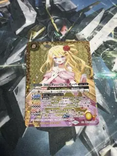 2026年最新】レイオーバ 10thの人気アイテム - メルカリ