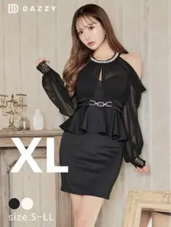 【XL】オフショルペプラムタイトドレス♡キャバドレス