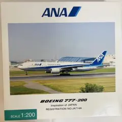 2026年最新】a n a 機体名：Boeing B777-200ER 航空機・ヘリコプターの