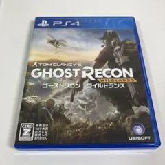 PS4 ゴーストリコン ワイルドランズ
