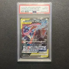 PSA10 ゲッコウガ＆ゾロアークGX TAG TEAM ポケモンカードのサムネイル