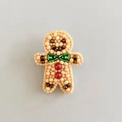 Item thumbnail for item d02c5cf2-8d9d-4fd9-a9f2-53c80d6cd646