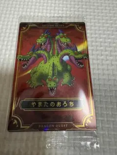 源氏車様 リクエスト 2点 まとめ商品