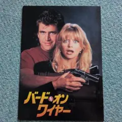 Item thumbnail for item 75691e86-26cc-4a6f-8c3b-1e73e3ba9610