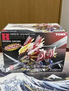 2026年最新】ハヤテライガーの人気アイテム - メルカリ