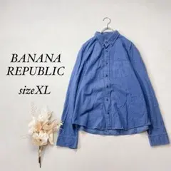 Item thumbnail for item 2d20b8d8-49ee-4c88-8de2-c54491ed3eef