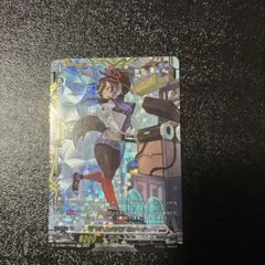 2026年最新】ブリッツ ミューナの人気アイテム - メルカリ