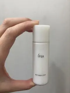 イプサ　スキンケアお試しセット