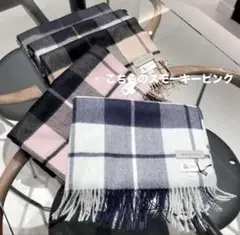 2026年最新】ジョンストンズ シークレットの人気アイテム - メルカリ