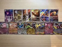 ポケモンカードAR、RRまとめ売り