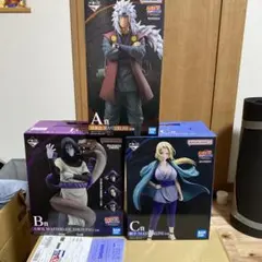 ナルト一番くじ　伝説の三忍　ABC賞コンプセットオマケ付き