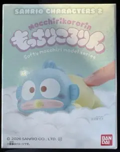 ゆめか様 リクエスト 2点 まとめ商品