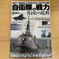 Item thumbnail for item 16e06540-e7aa-49bb-bdfb-9dafbe552f74