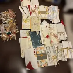 使用済み ご祝儀袋 ハンドメイド素材や結婚式に
