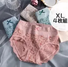 レースショーツ 4枚セット XL レディース 上品 大人可愛い インナー